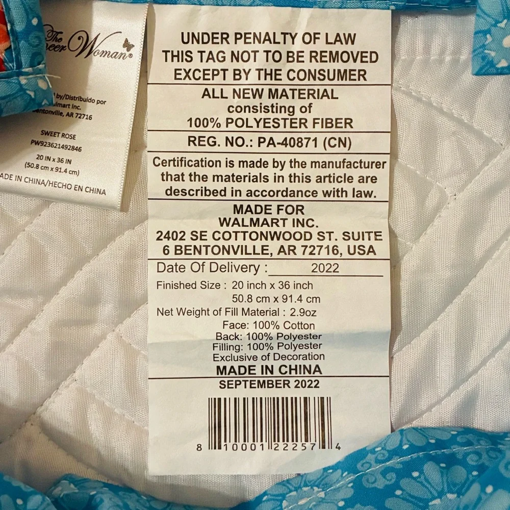 The Pioneer Woman Sweet Rose Quilted Sham Set King Size 2pc NEW Cottagecore